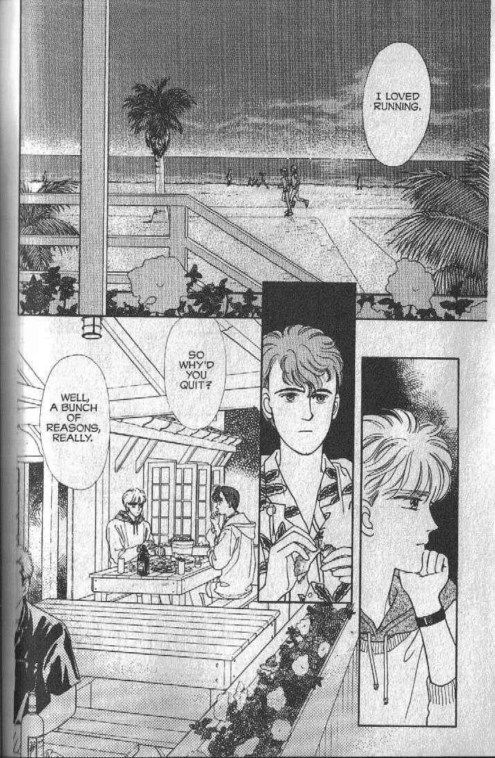 Cipher Chapter 19 - Page 73
