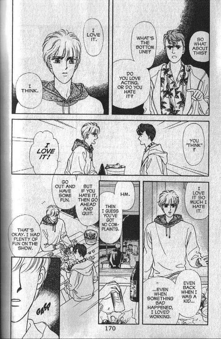 Cipher Chapter 19 - Page 77