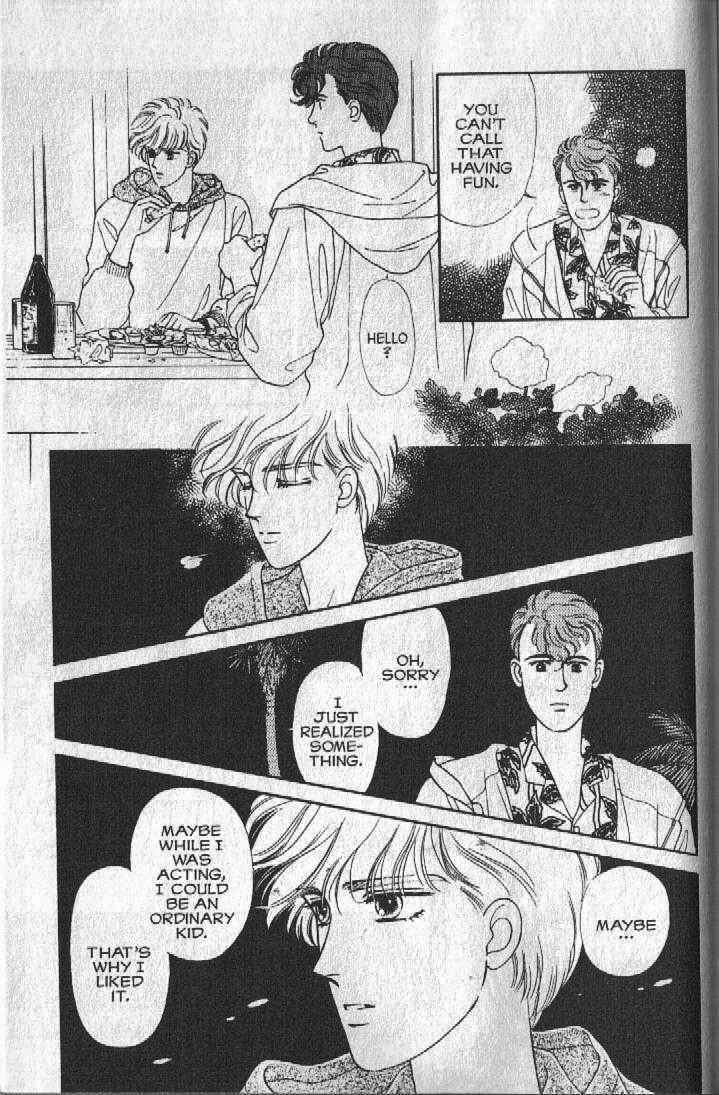 Cipher Chapter 19 - Page 78