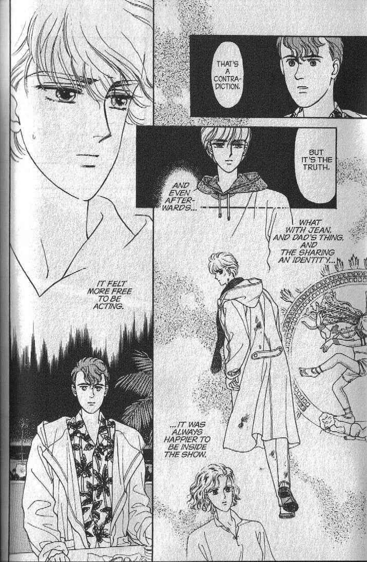 Cipher Chapter 19 - Page 79