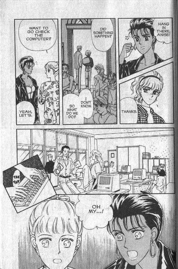 Cipher Chapter 19 - Page 86