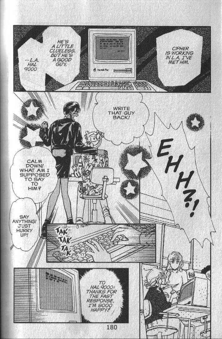Cipher Chapter 19 - Page 87