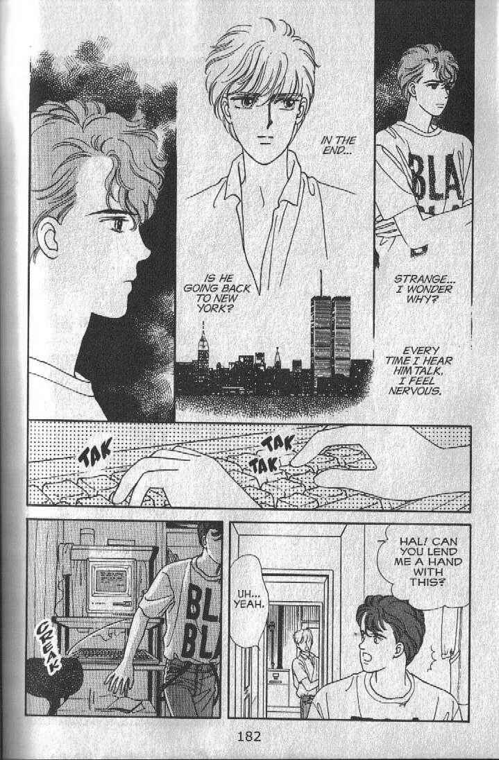 Cipher Chapter 19 - Page 89