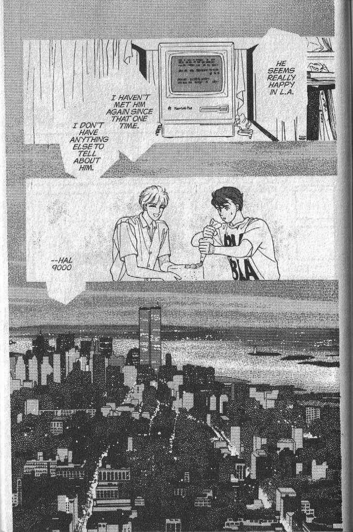 Cipher Chapter 19 - Page 90