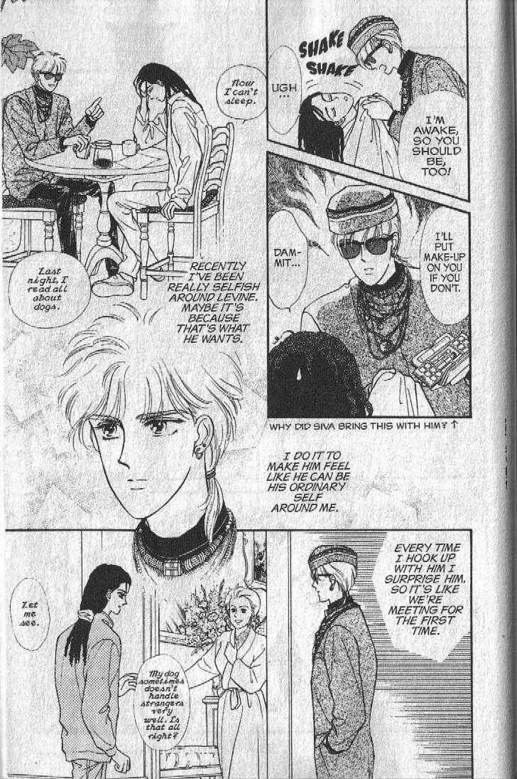 Cipher Chapter 19 - Page 94