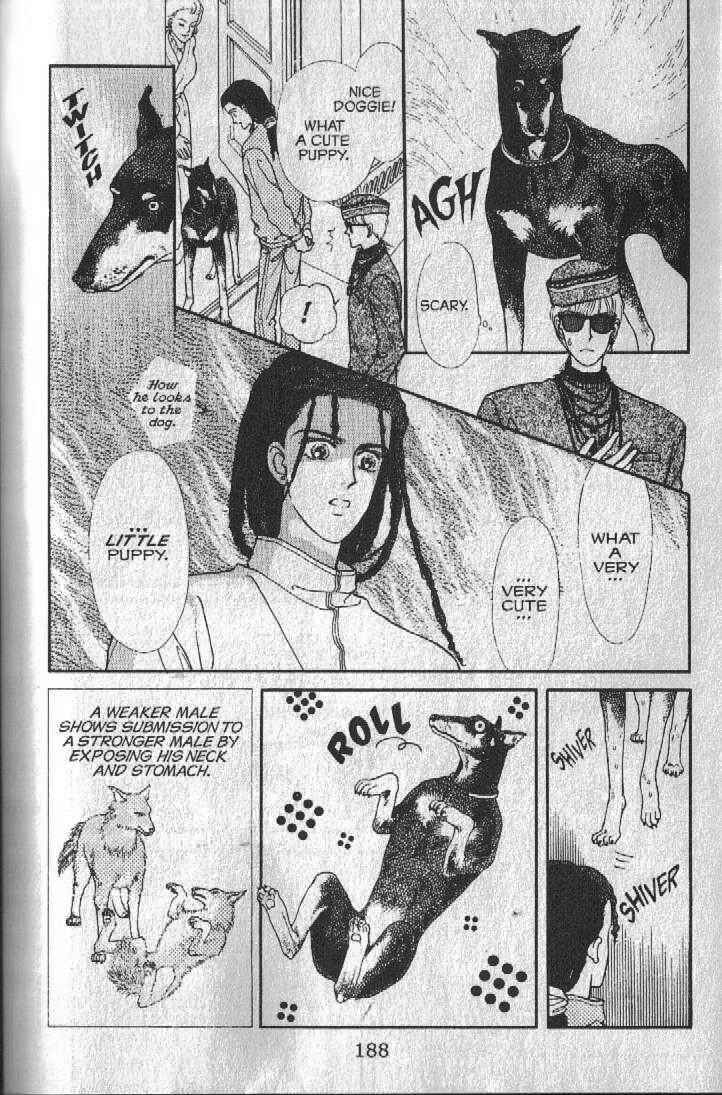 Cipher Chapter 19 - Page 95