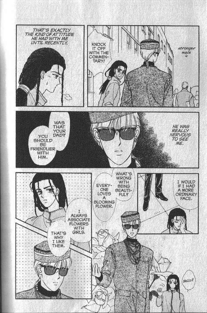 Cipher Chapter 19 - Page 97