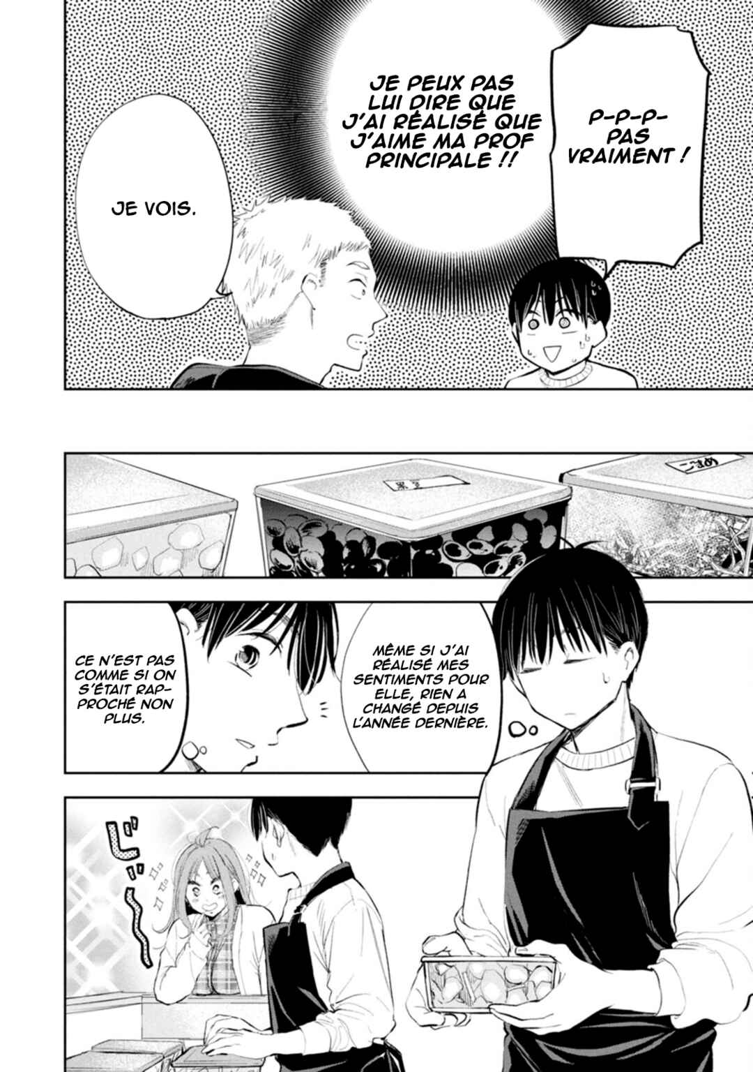 Darashinai desu, Hotta-sensei! Chapter 69 - Page 3