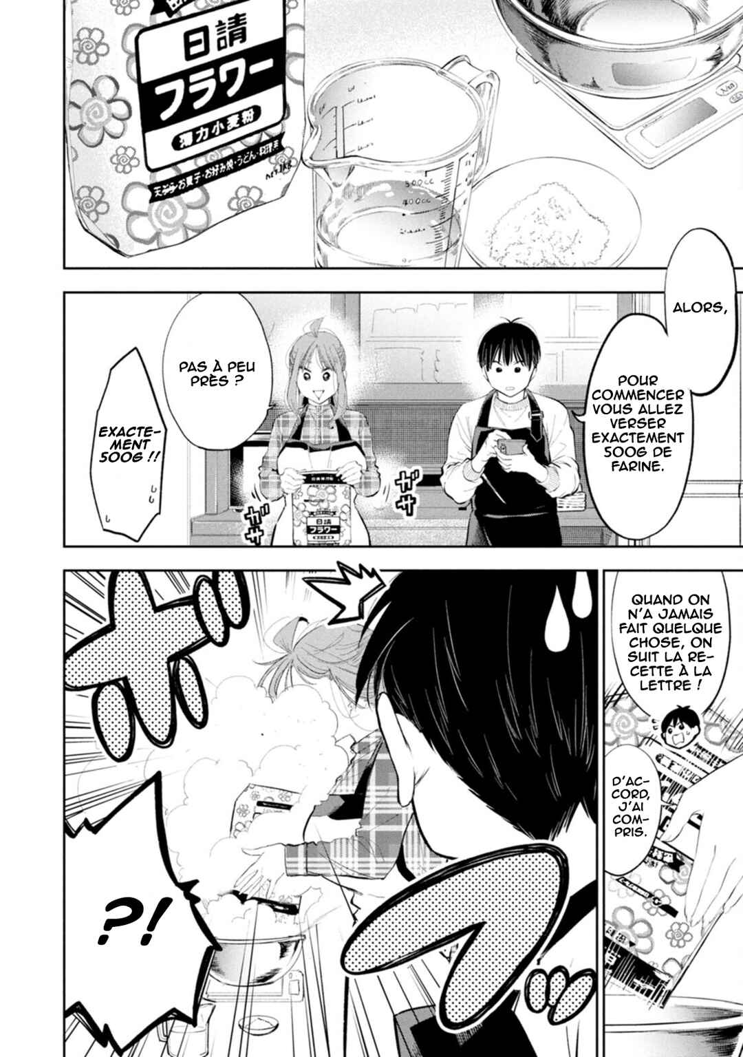 Darashinai desu, Hotta-sensei! Chapter 69 - Page 7