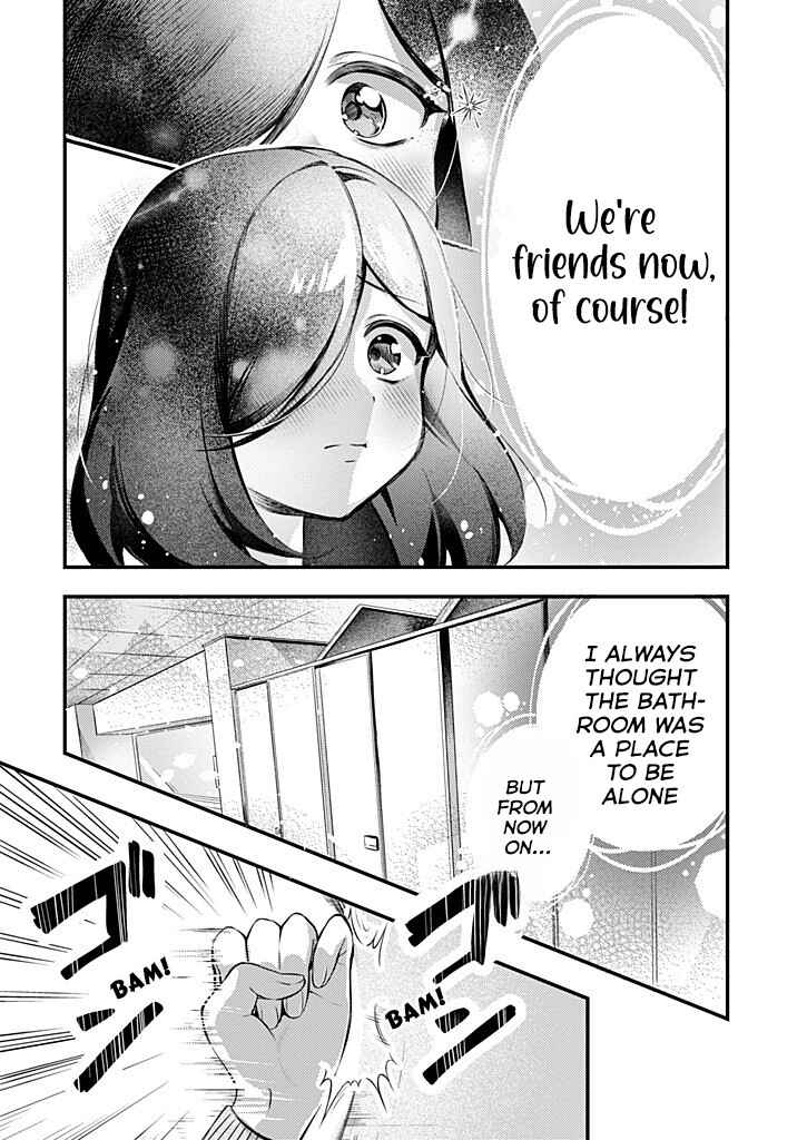 Otona ni natte mo hiruyasumi no seikai ga wakaranai! Chapter 3 - Page 7