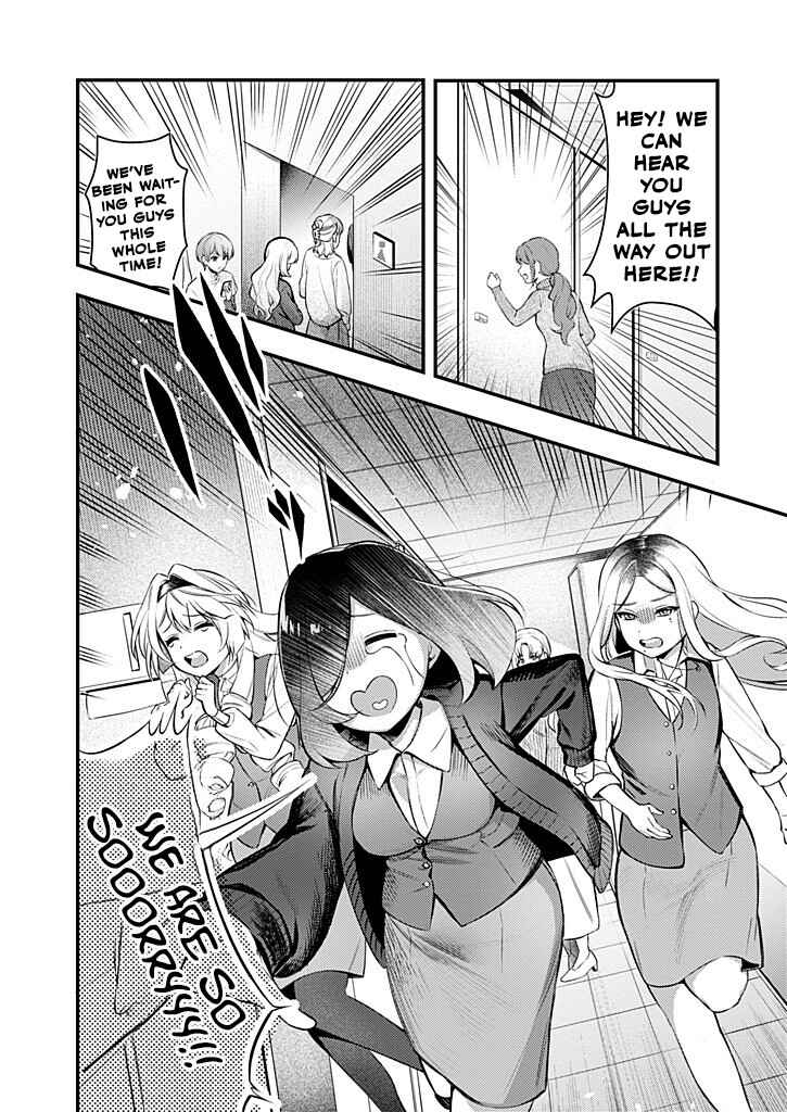 Otona ni natte mo hiruyasumi no seikai ga wakaranai! Chapter 3 - Page 8