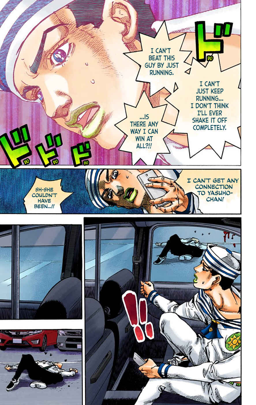 JoJo no Kimyou na Bouken: Part 8 - JoJolion Color-ban Chapter 63 - Page 16
