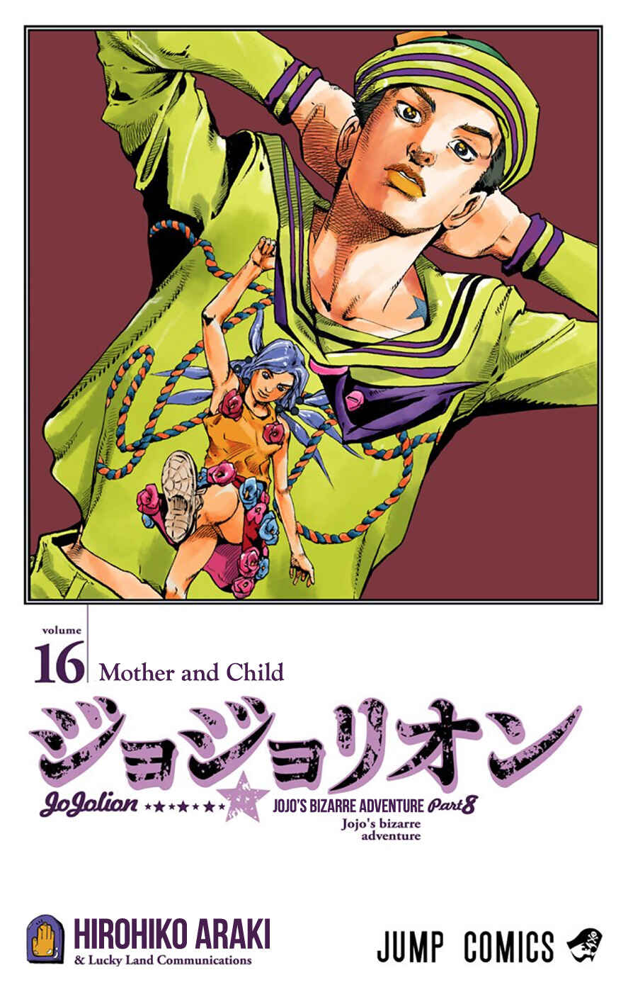 JoJo no Kimyou na Bouken: Part 8 - JoJolion Color-ban Chapter 63 - Page 3