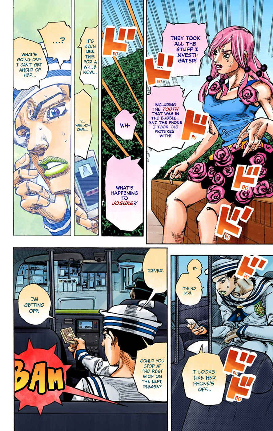 JoJo no Kimyou na Bouken: Part 8 - JoJolion Color-ban Chapter 63 - Page 9