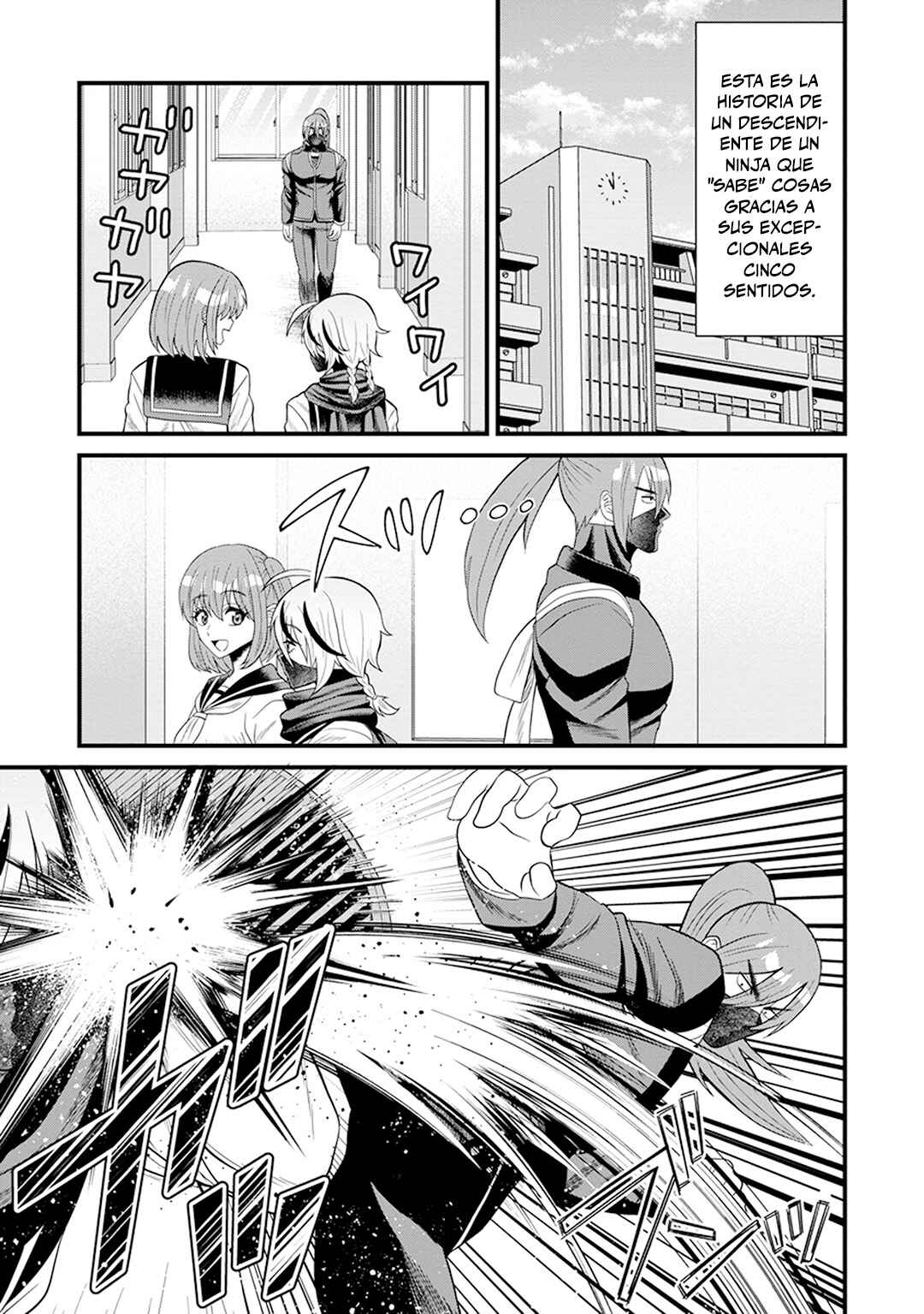 Ninko-chan wa Ochikazuki ni Naritai Chapter 3 - Page 1