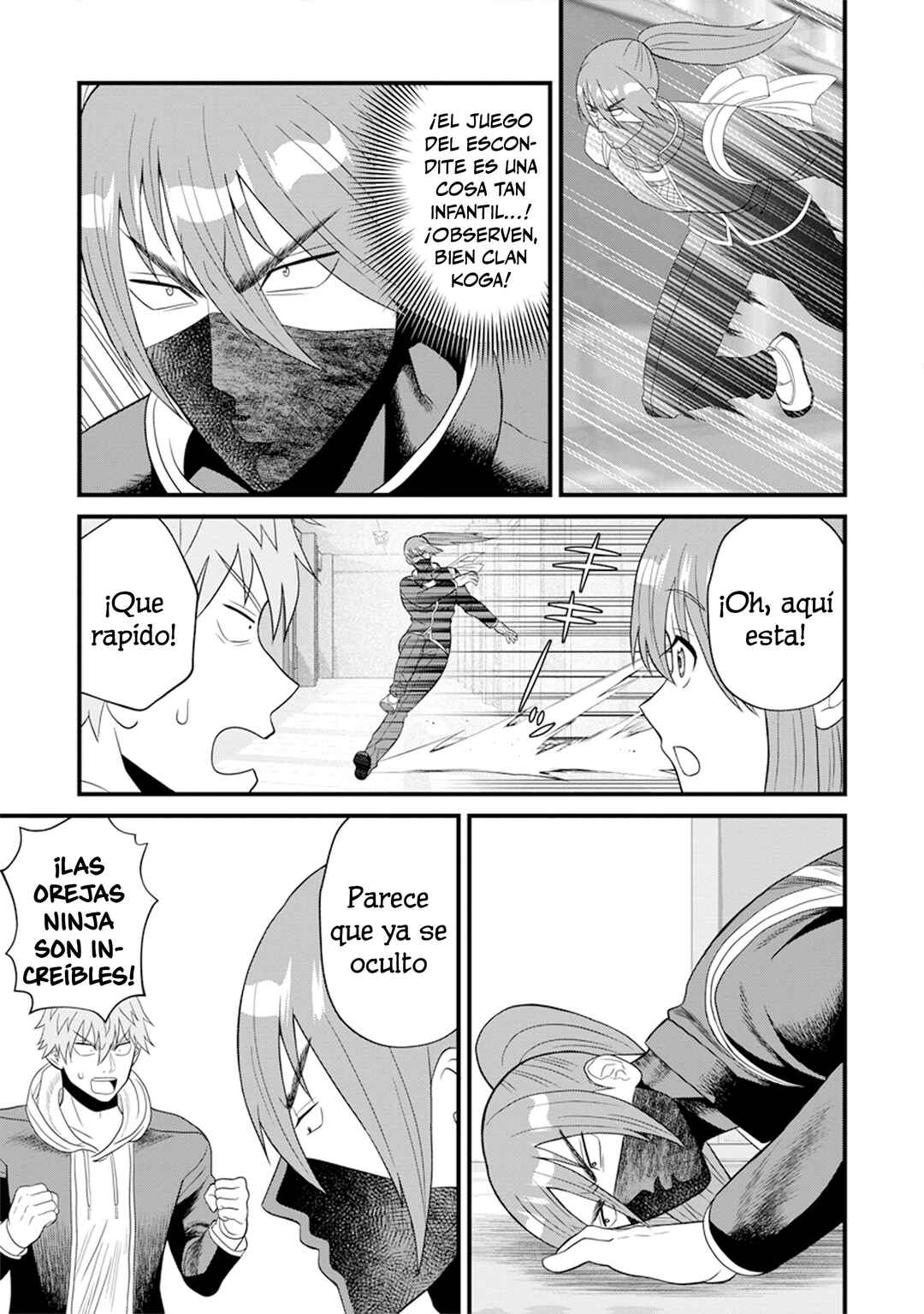 Ninko-chan wa Ochikazuki ni Naritai Chapter 3 - Page 11