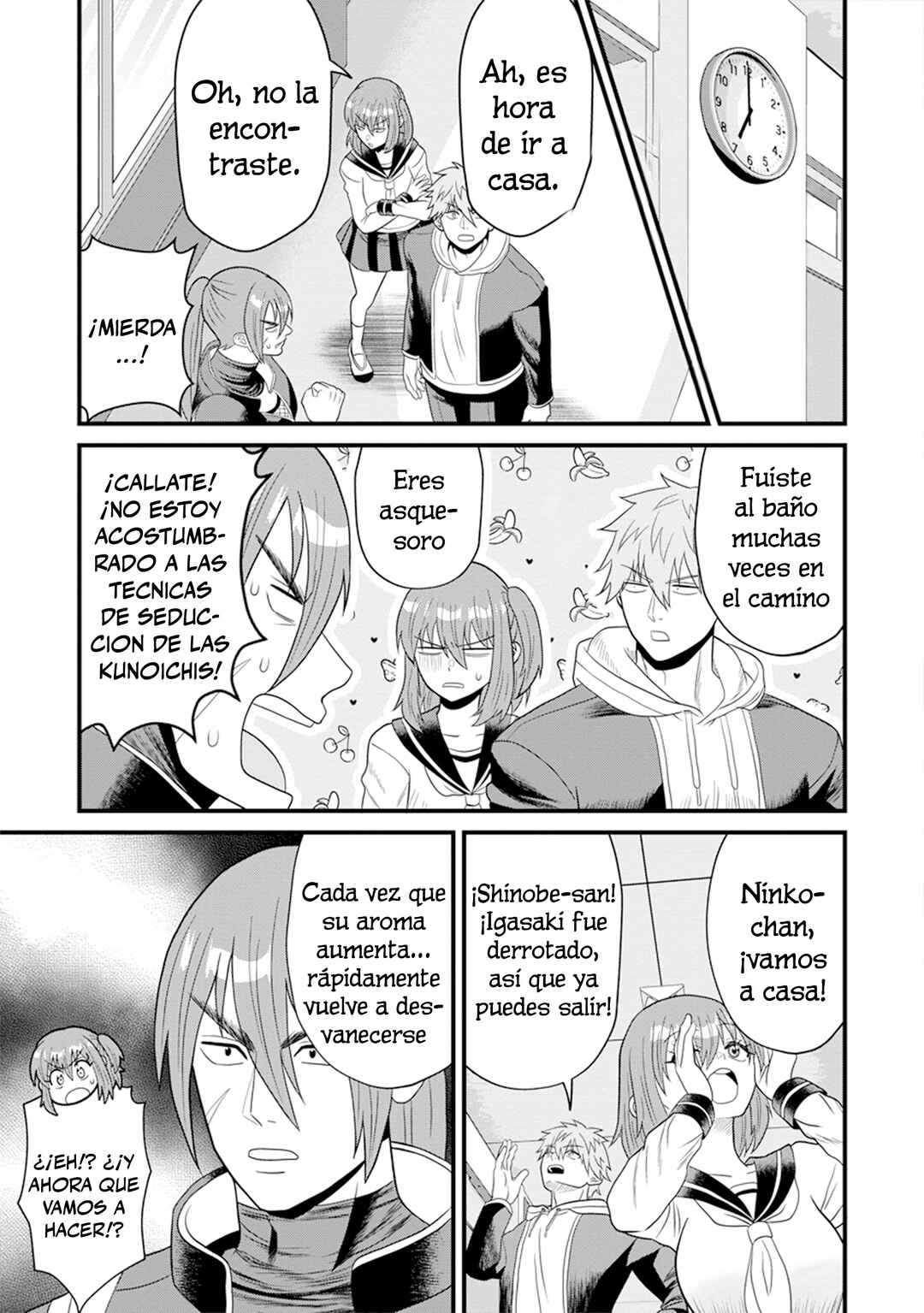 Ninko-chan wa Ochikazuki ni Naritai Chapter 3 - Page 17