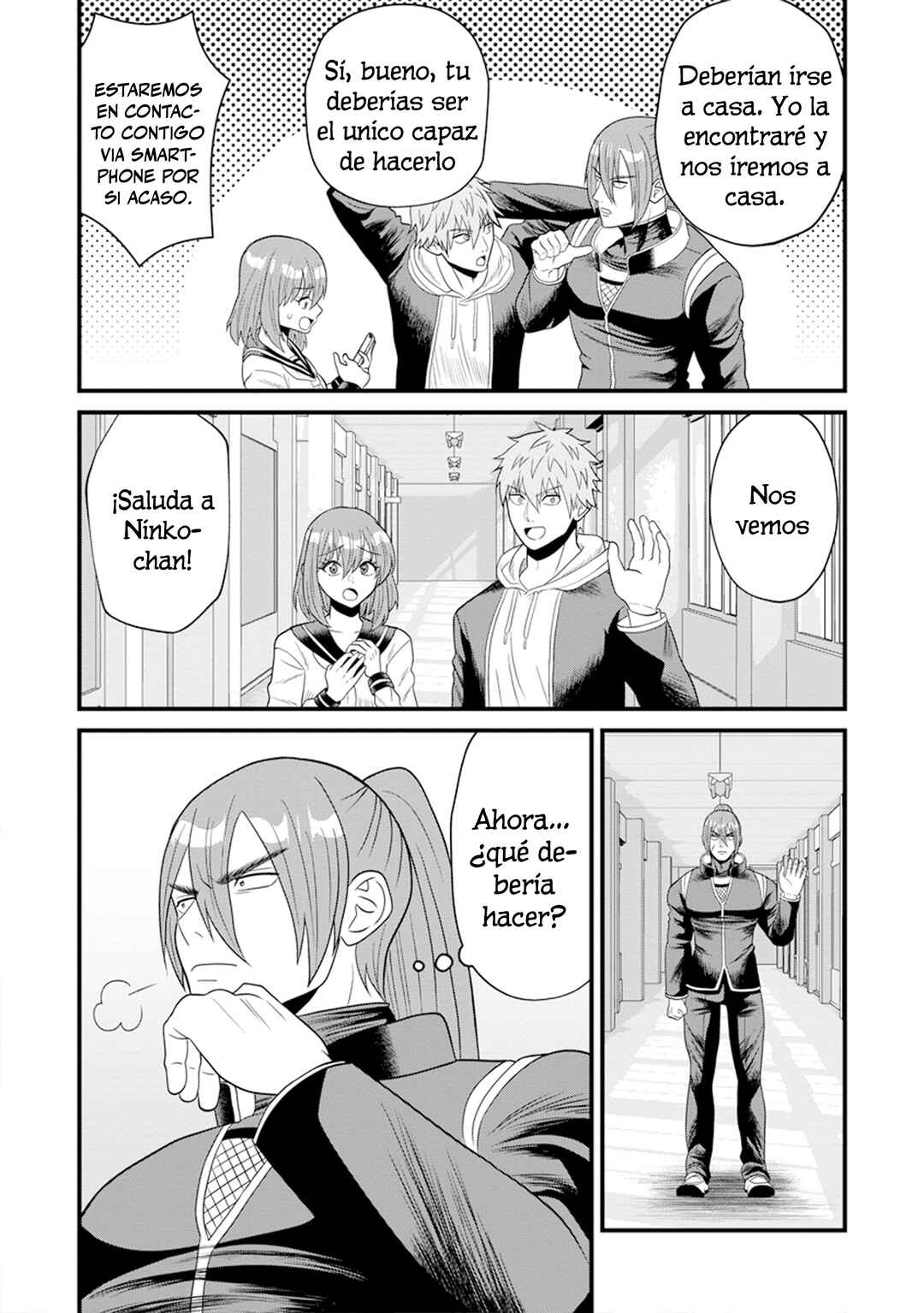 Ninko-chan wa Ochikazuki ni Naritai Chapter 3 - Page 18