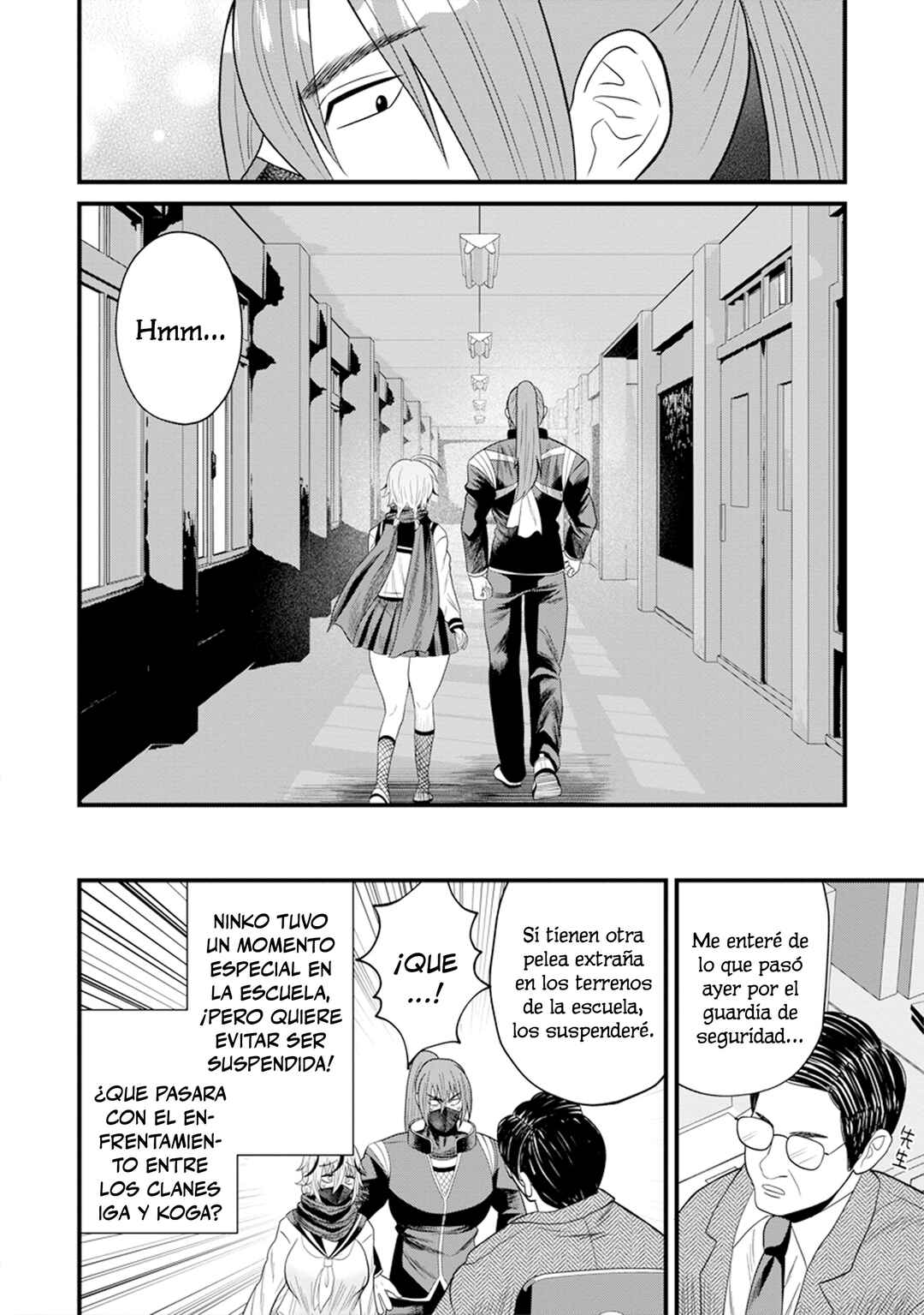 Ninko-chan wa Ochikazuki ni Naritai Chapter 3 - Page 24