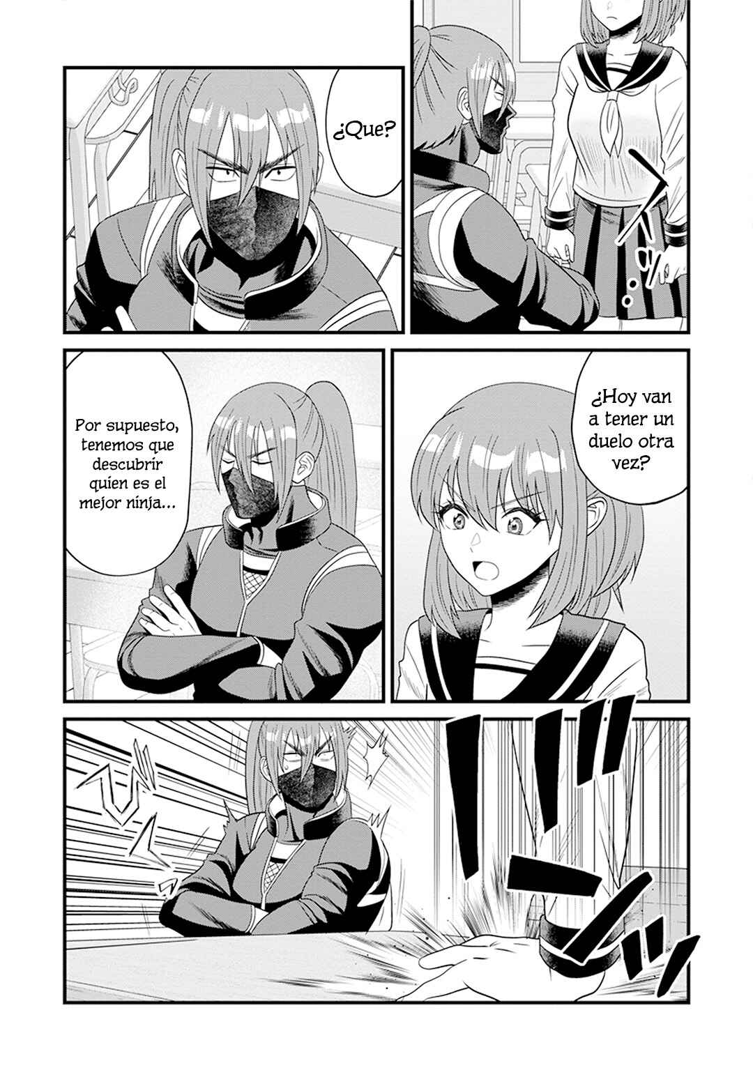 Ninko-chan wa Ochikazuki ni Naritai Chapter 3 - Page 5
