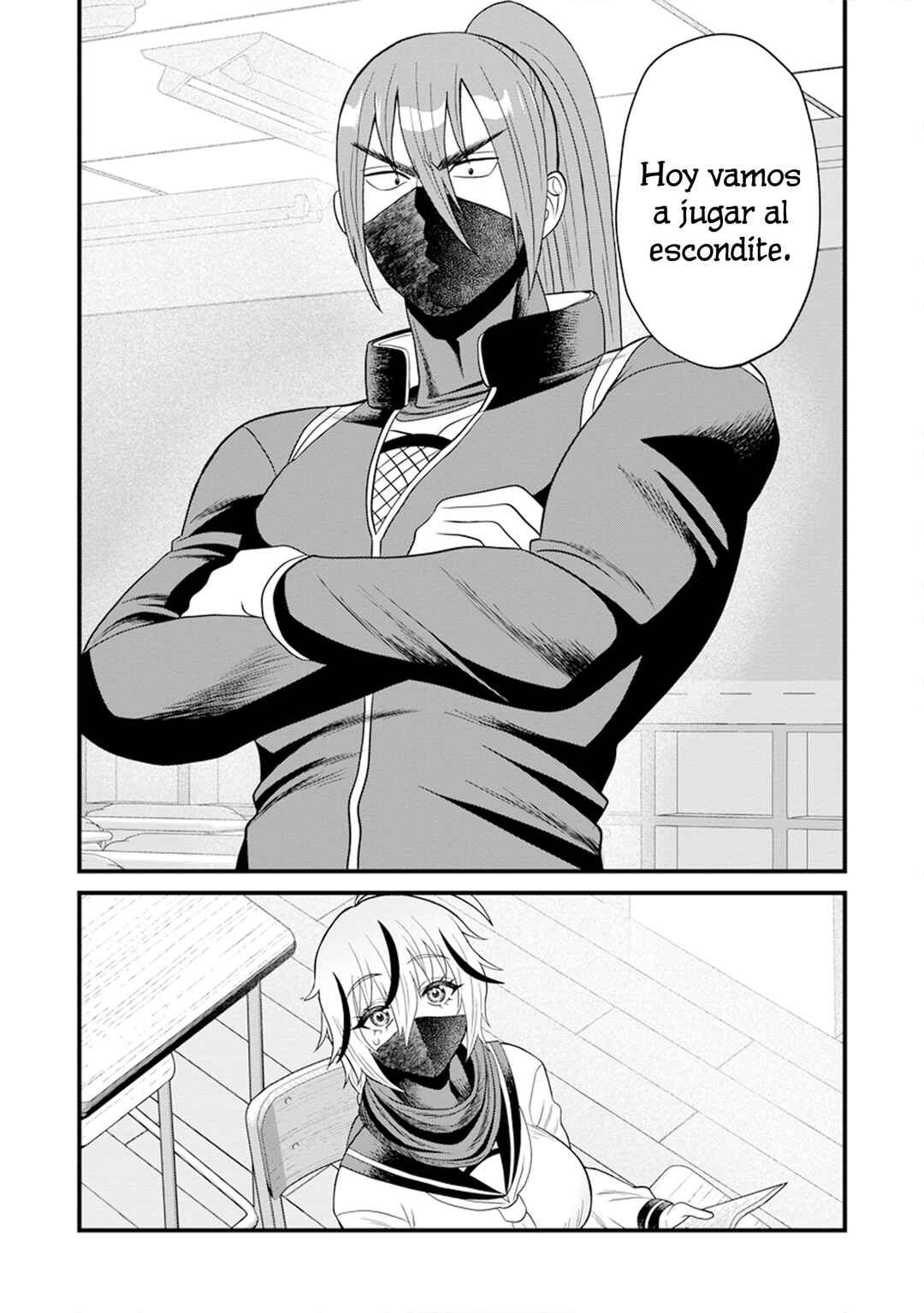 Ninko-chan wa Ochikazuki ni Naritai Chapter 3 - Page 7