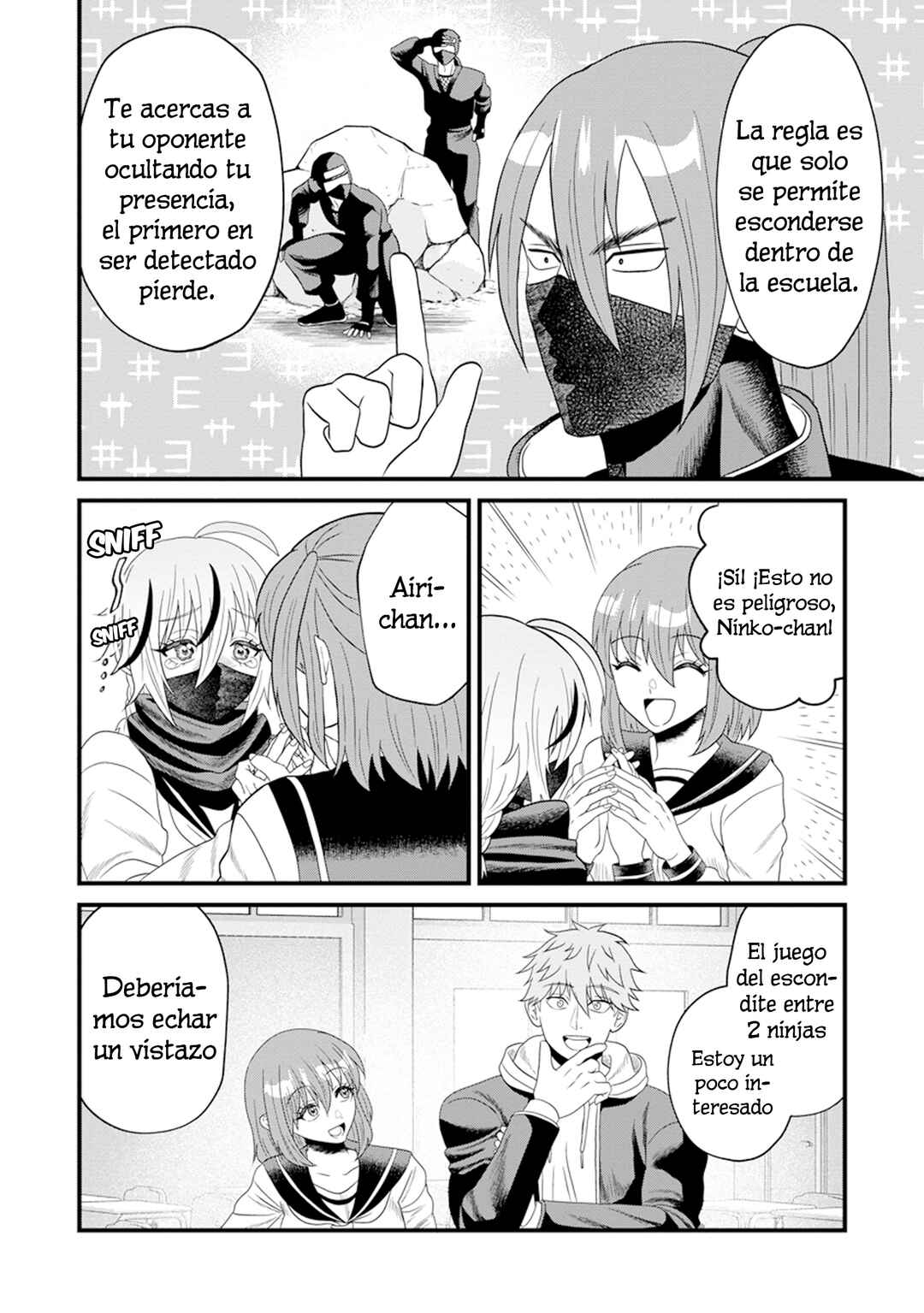 Ninko-chan wa Ochikazuki ni Naritai Chapter 3 - Page 8