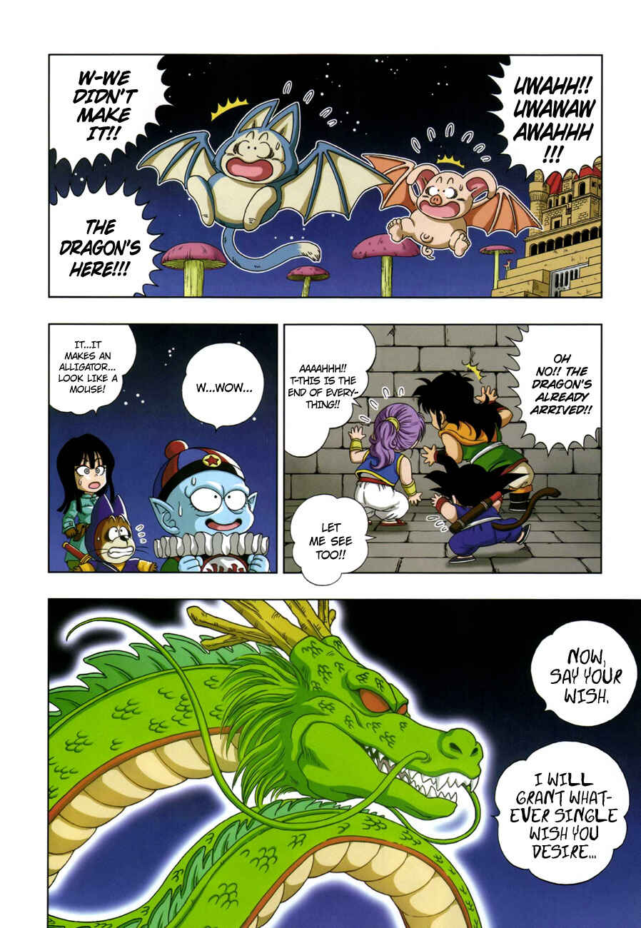 Dragon Ball SD Chapter 5 - Page 16