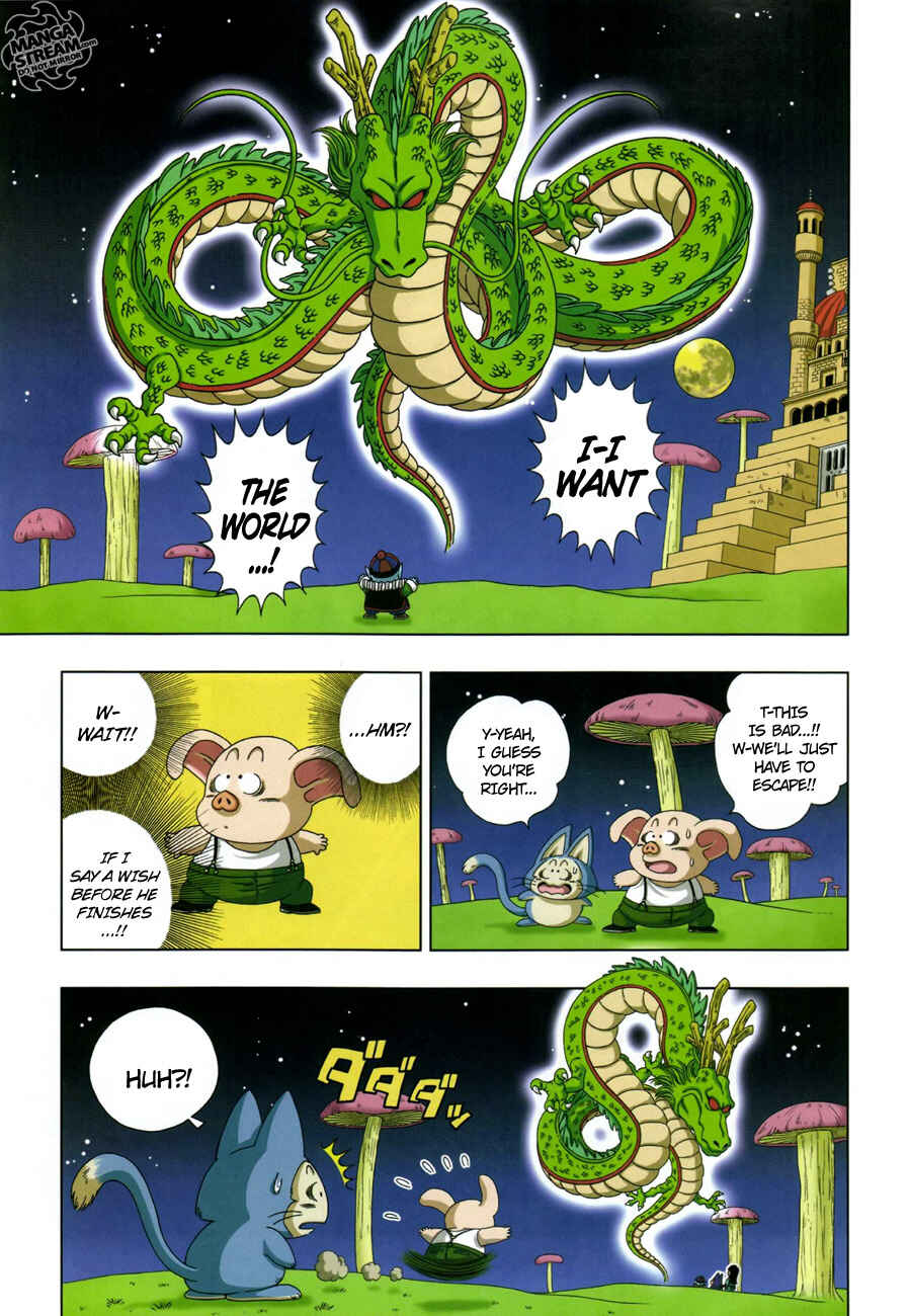 Dragon Ball SD Chapter 5 - Page 17