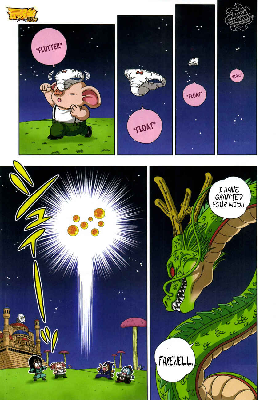 Dragon Ball SD Chapter 5 - Page 19