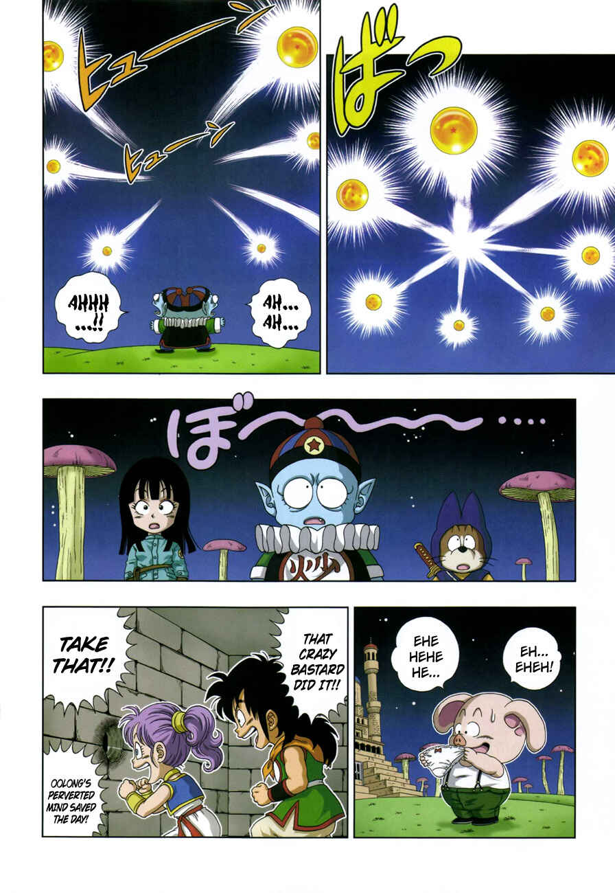 Dragon Ball SD Chapter 5 - Page 20