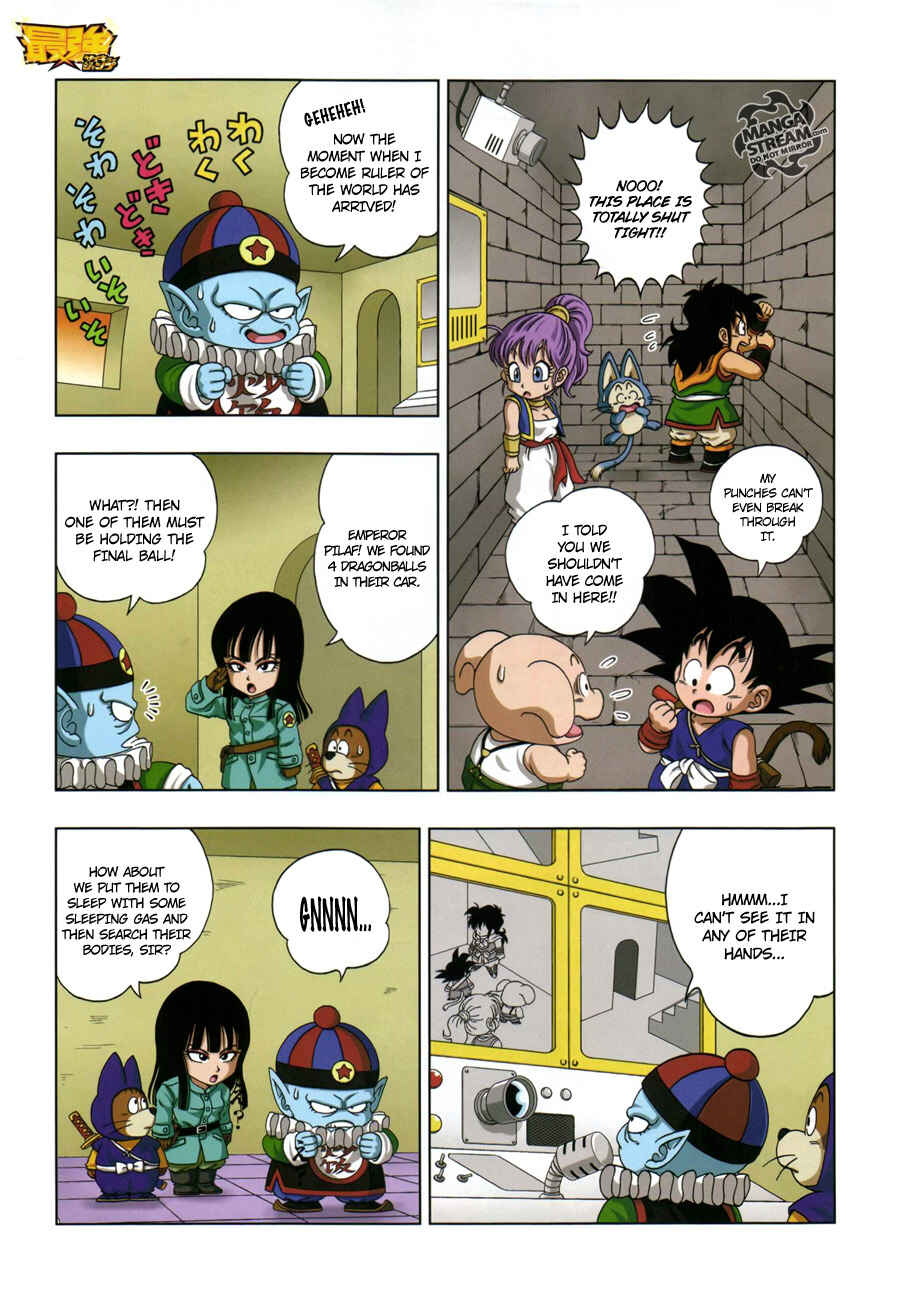 Dragon Ball SD Chapter 5 - Page 7