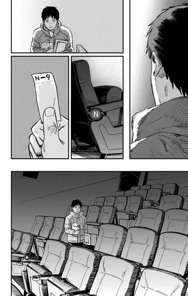 Fire Punch Chapter 48 - Page 2