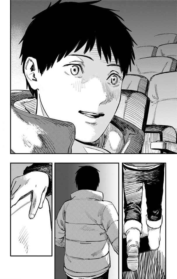 Fire Punch Chapter 48 - Page 4