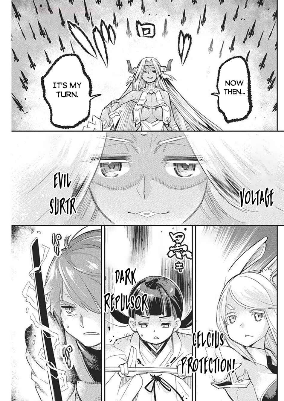 S-Rank Monster no "Behemoth" dakedo, Neko to Machigawarete Elf Musume no Pet to Shite Kurashitemasu Chapter 78 - Page 15