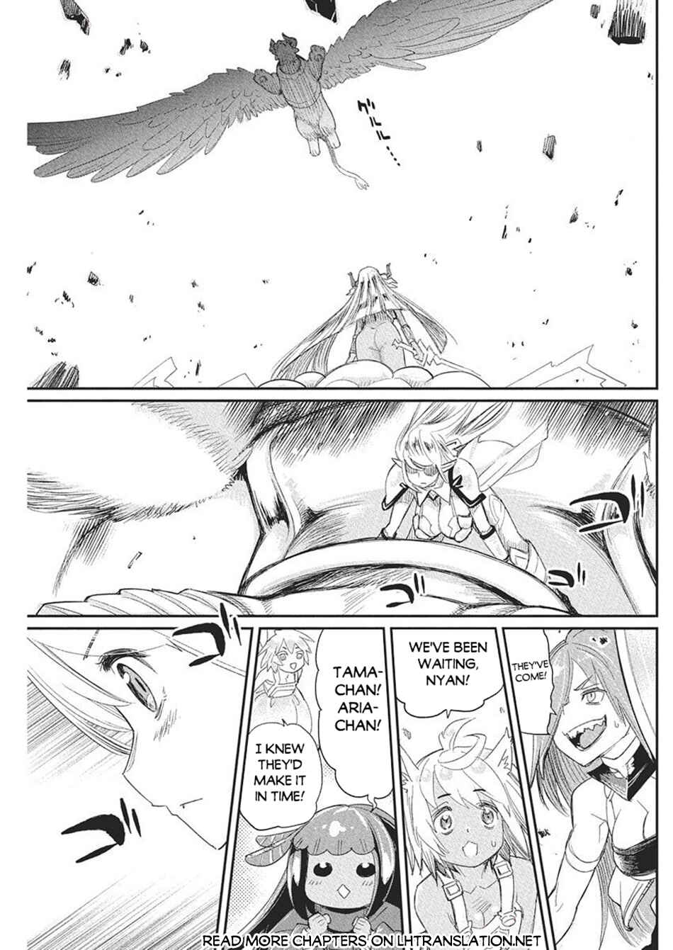 S-Rank Monster no "Behemoth" dakedo, Neko to Machigawarete Elf Musume no Pet to Shite Kurashitemasu Chapter 78 - Page 18