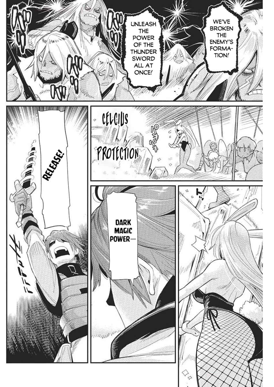 S-Rank Monster no "Behemoth" dakedo, Neko to Machigawarete Elf Musume no Pet to Shite Kurashitemasu Chapter 78 - Page 5