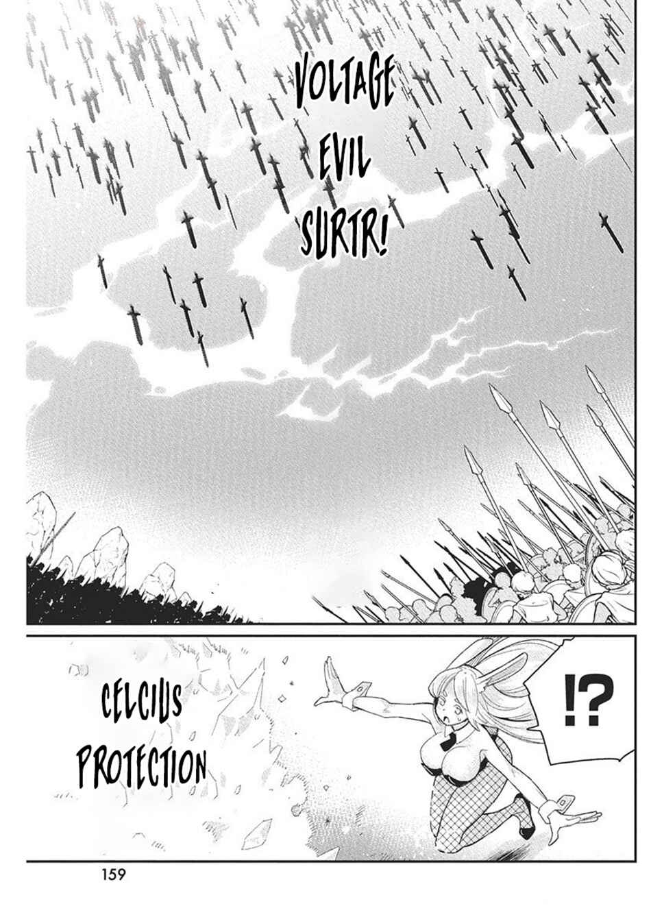 S-Rank Monster no "Behemoth" dakedo, Neko to Machigawarete Elf Musume no Pet to Shite Kurashitemasu Chapter 78 - Page 8