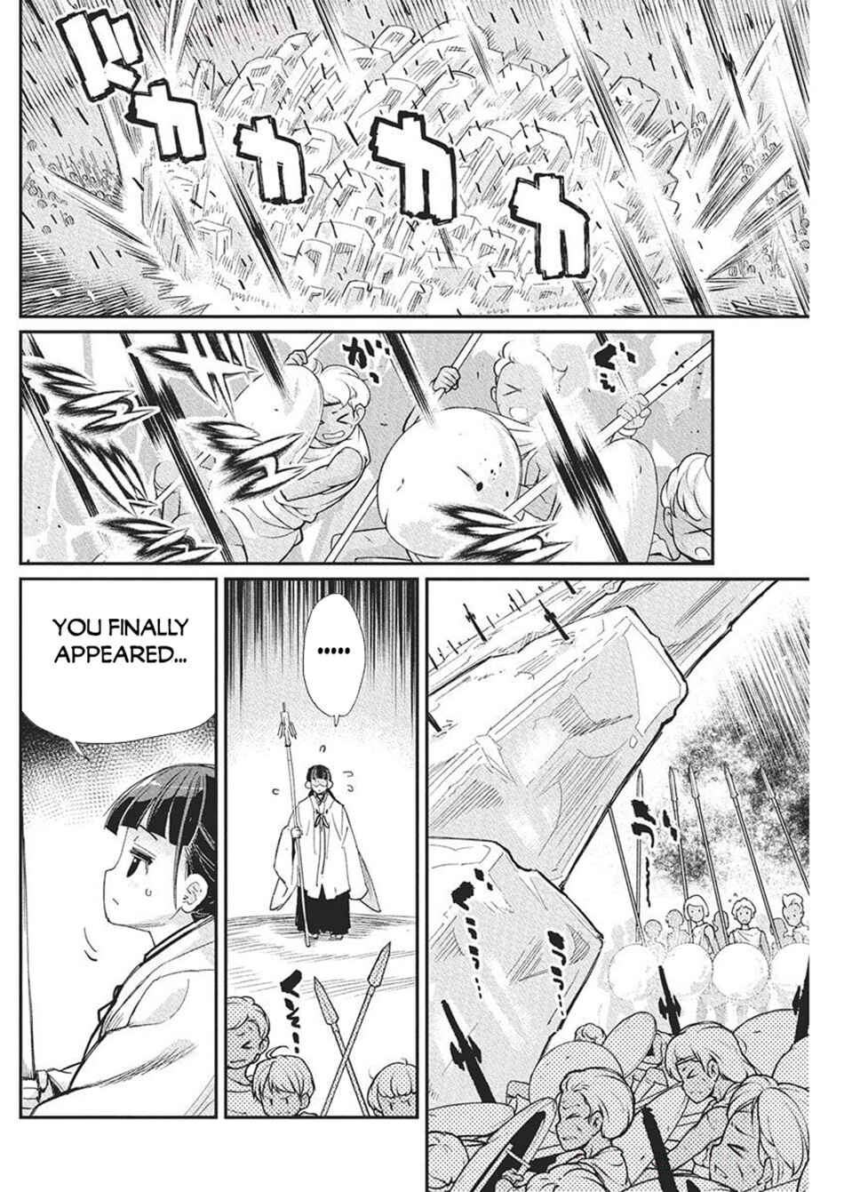 S-Rank Monster no "Behemoth" dakedo, Neko to Machigawarete Elf Musume no Pet to Shite Kurashitemasu Chapter 78 - Page 9