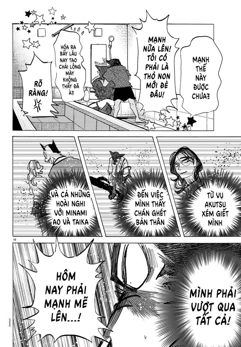Taika no Risei Chapter 30 - Page 16