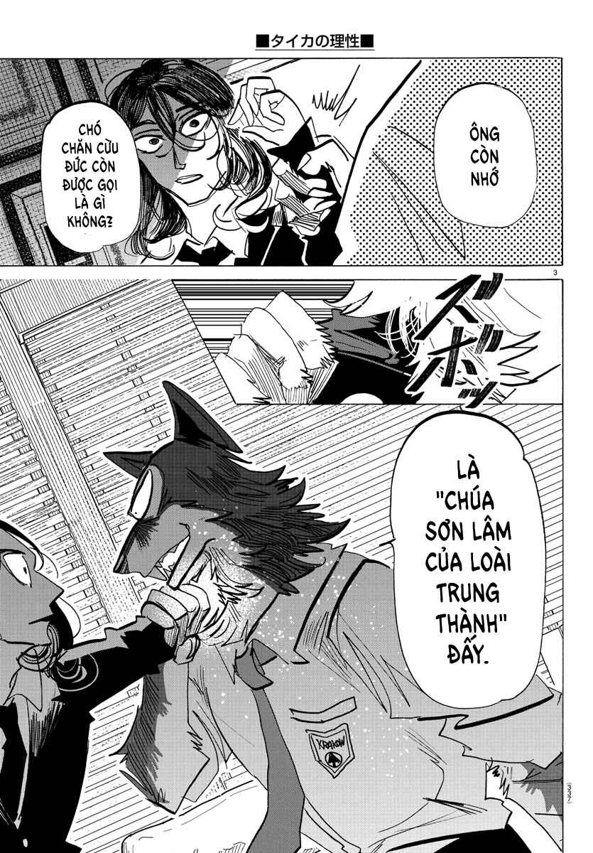 Taika no Risei Chapter 30 - Page 3