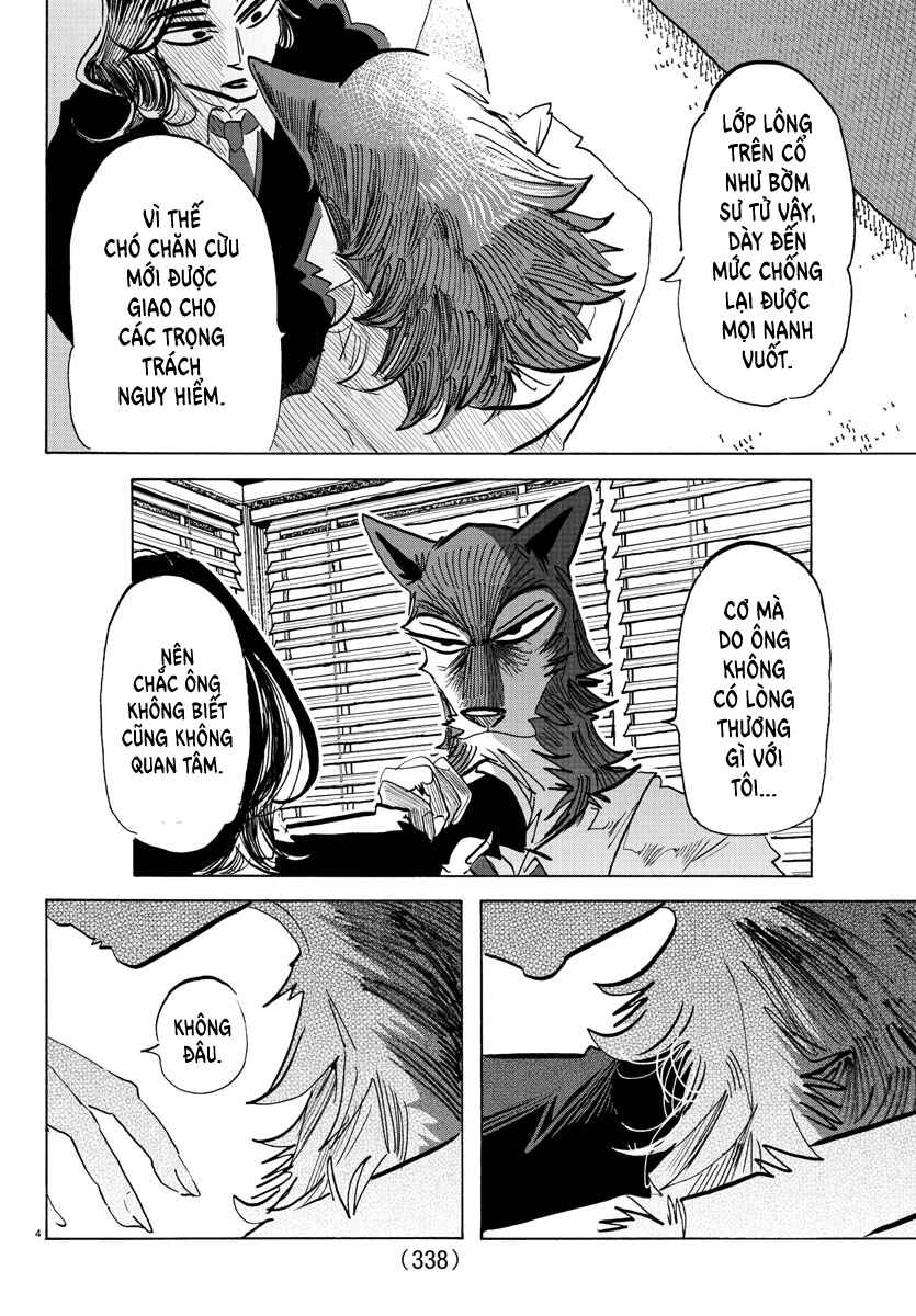 Taika no Risei Chapter 30 - Page 4