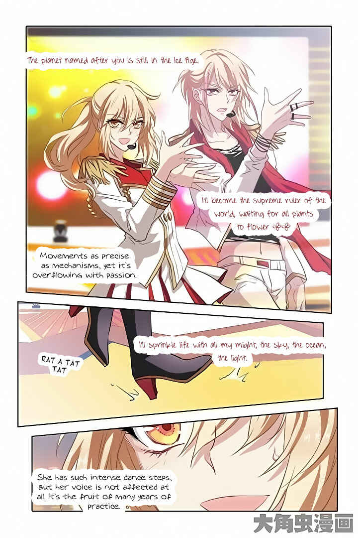 Star Dream Idol Project Chapter 23 - Page 9
