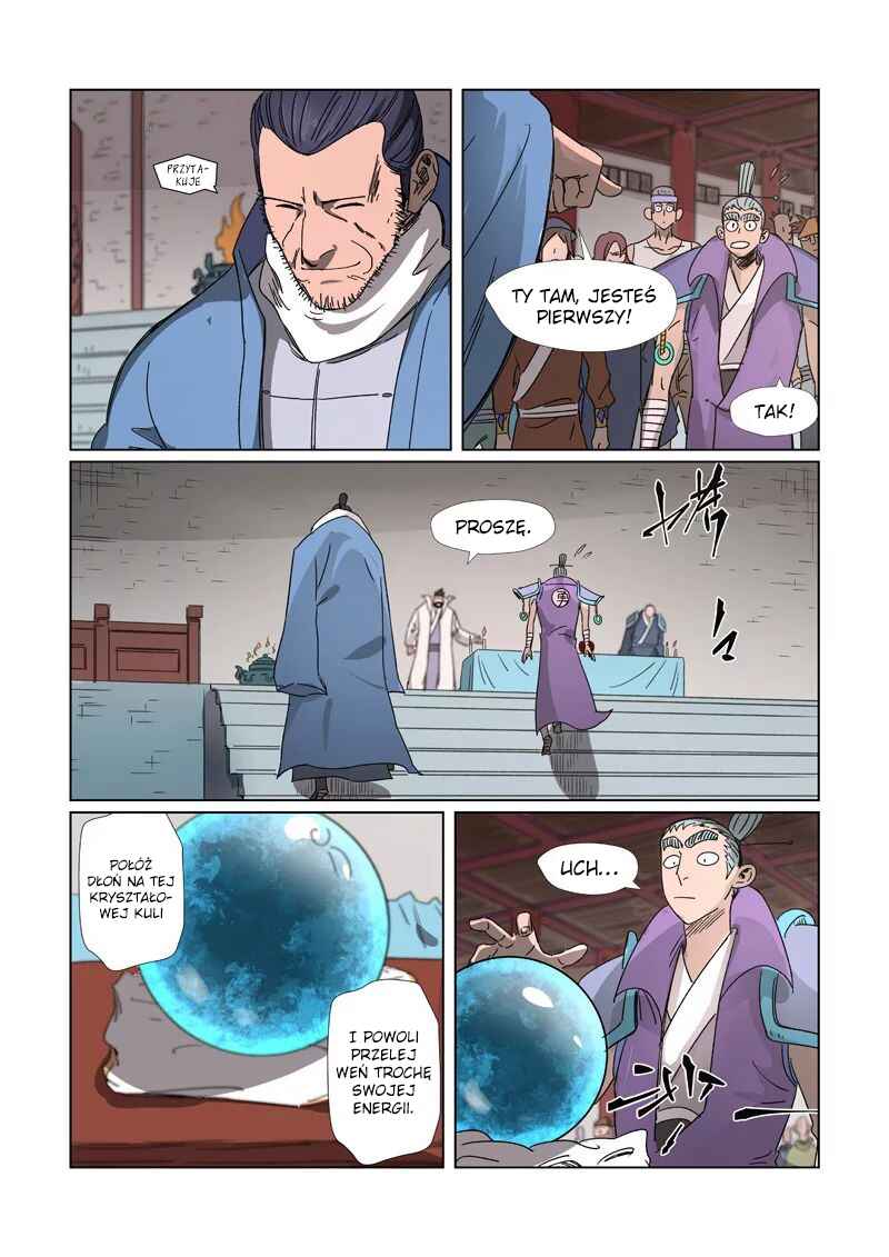 Yāo Shén Jì Chapter 299 - Page 4