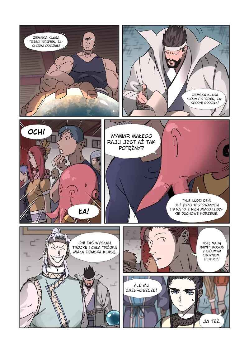 Yāo Shén Jì Chapter 299 - Page 6