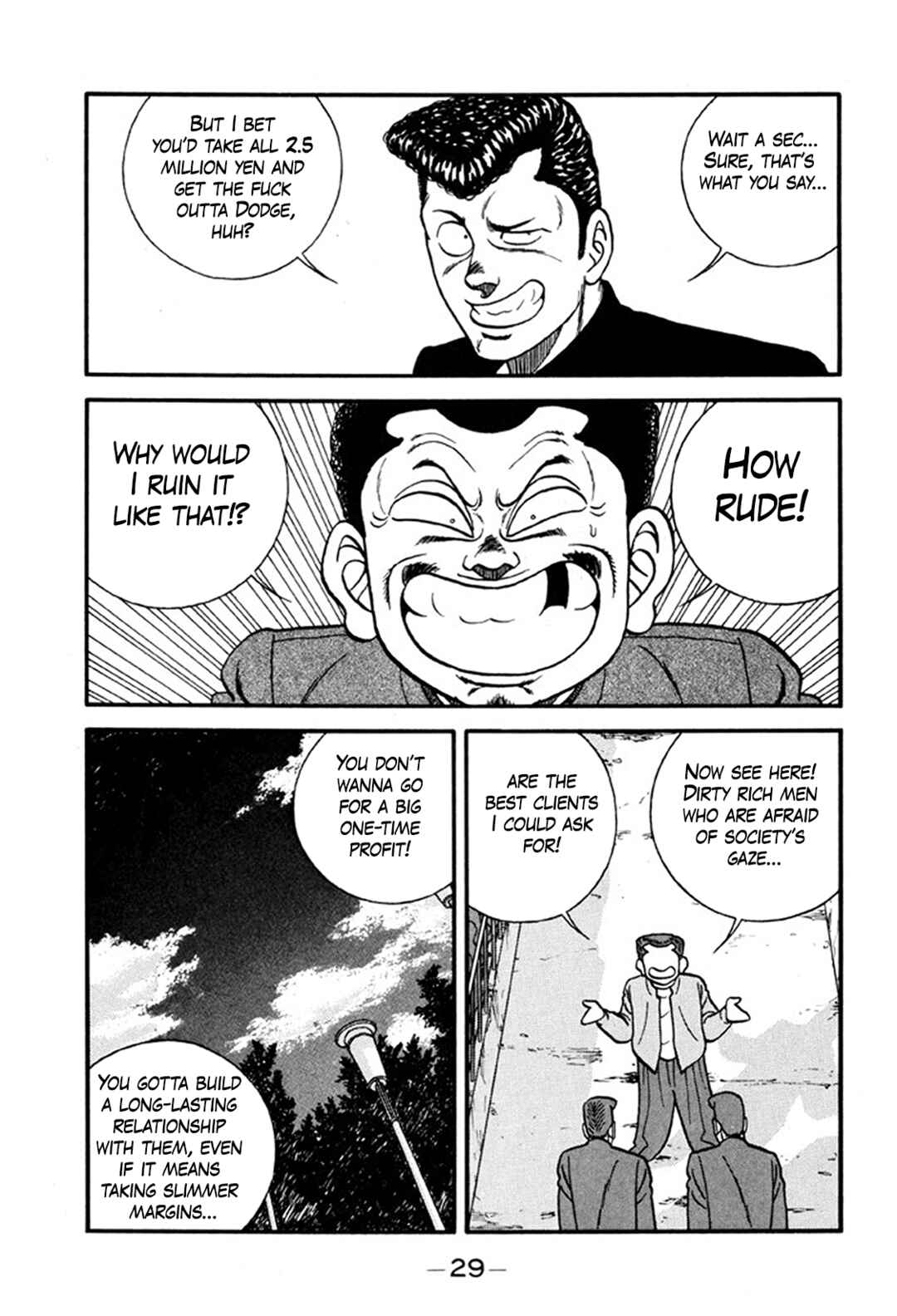 Be-bop High School Chapter 242 - Page 29