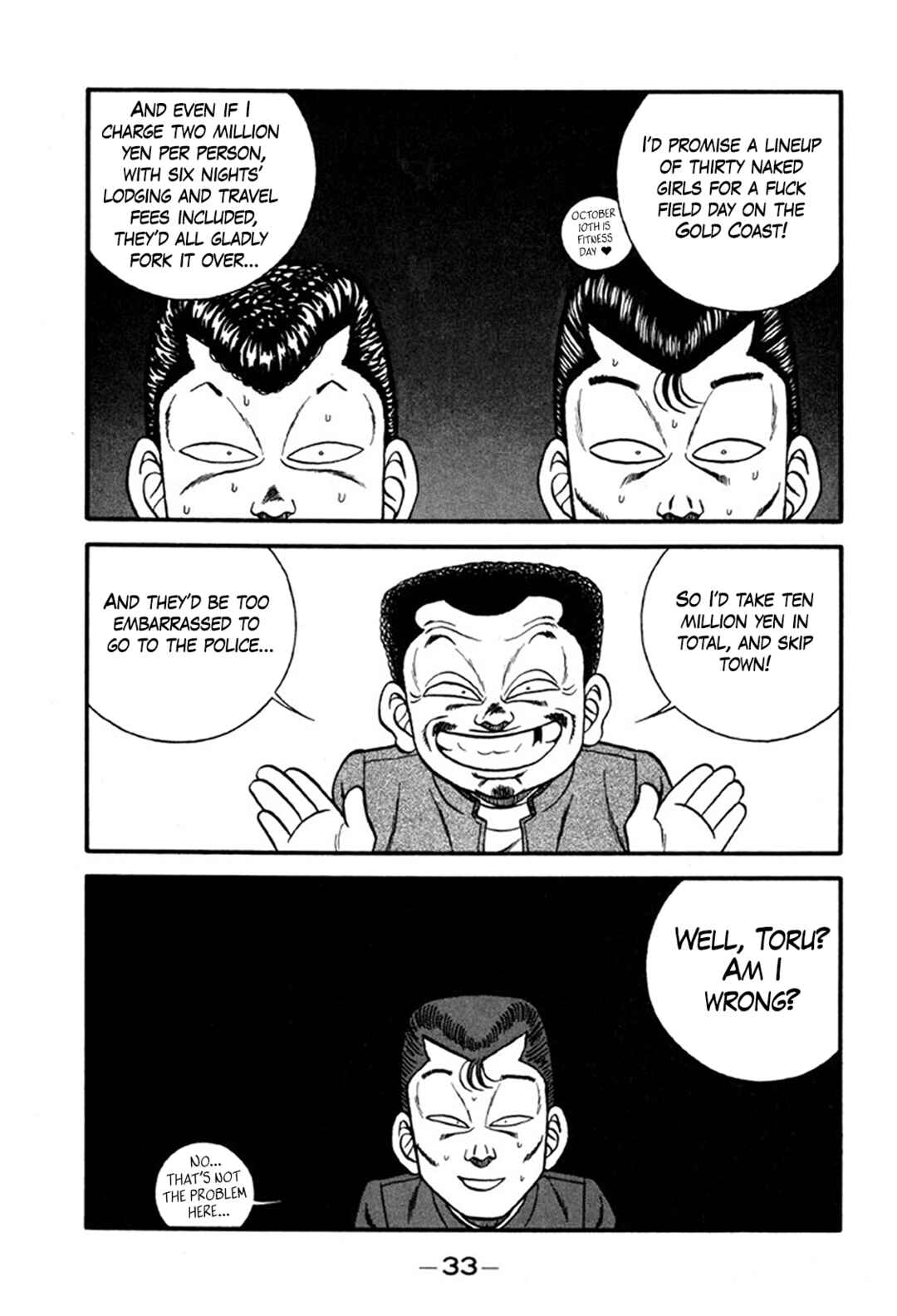 Be-bop High School Chapter 242 - Page 33