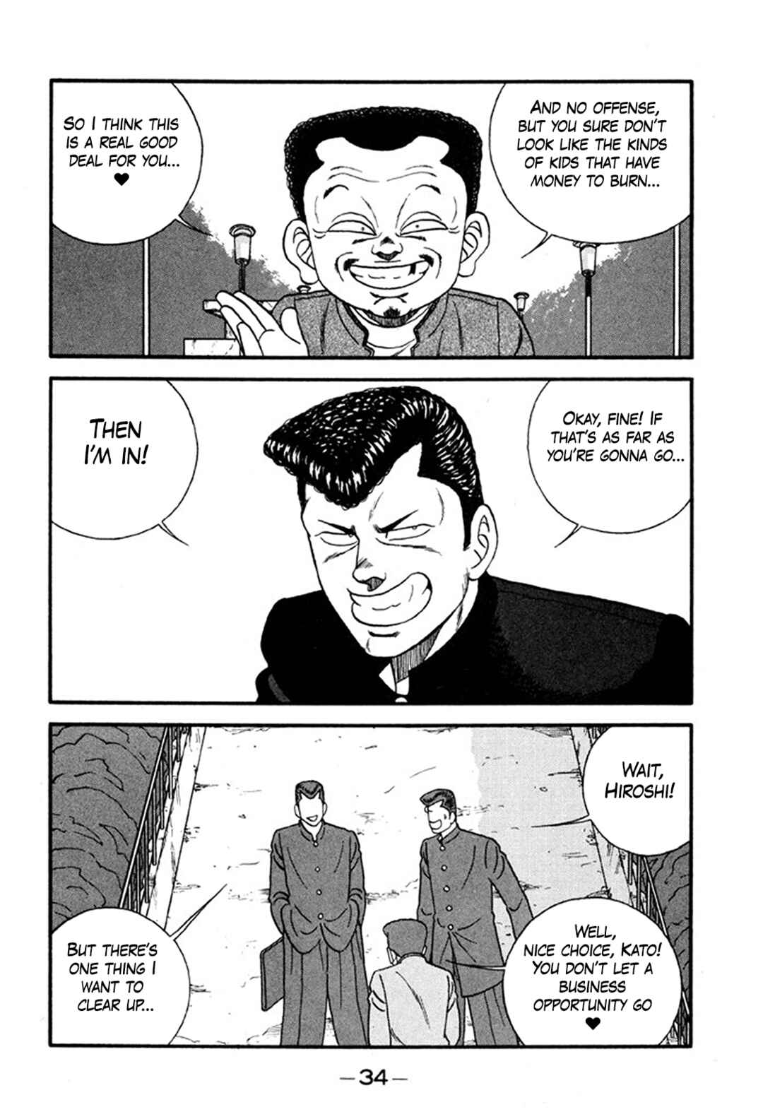 Be-bop High School Chapter 242 - Page 34