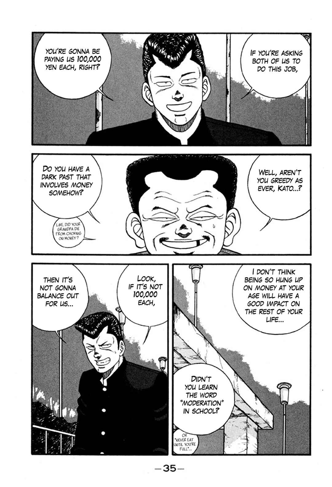 Be-bop High School Chapter 242 - Page 35