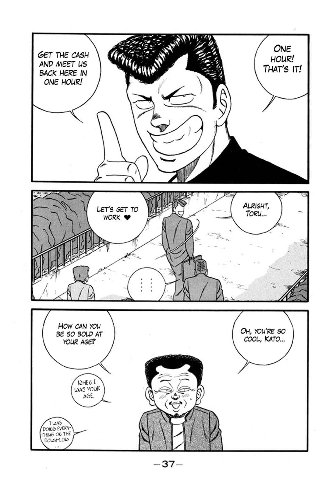 Be-bop High School Chapter 242 - Page 37