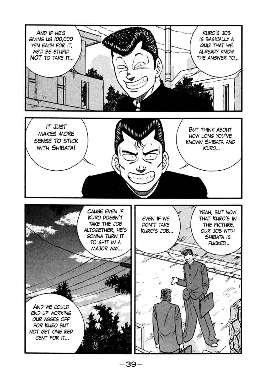 Be-bop High School Chapter 242 - Page 39